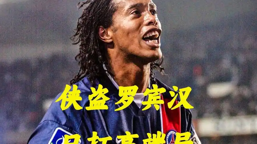 程中经历了