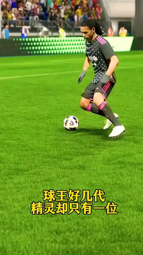 顶级俱乐部